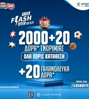slider 3 icon