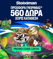 slider 0 icon