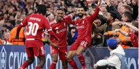 liverpool-1200g.jpg