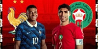 morocco-france.jpg