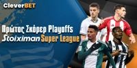 protos-skorer-sta-playoffs.jpg