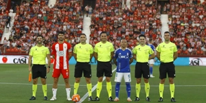 Τι να παίξω σήμερα (11/06/2025): Παίζονται προκρίσεις