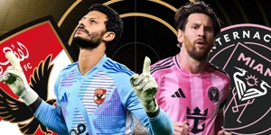alahly-intermiami-1280x720.jpg