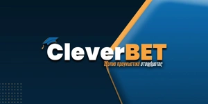 Cleverbet.gr.jpg