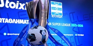 Τι να παίξω σήμερα (23/08/2025): Είναι όλοι εδώ!