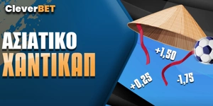 ti einai to asiatiko xantikap.jpg