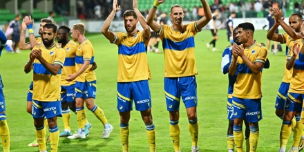 Τι να παίξω σήμερα (07/08/2024): Η στιγμή του ΑΠΟΕΛ