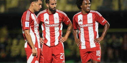 Τι να παίξω σήμερα (26/09/2024): Σειρά του Ολυμπιακού