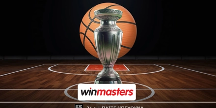 Arthographia_BASKETBALL_1200x675 (7).jpg