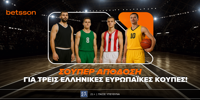 BETSSON-3-EYRPAIKES-KOUPES.png