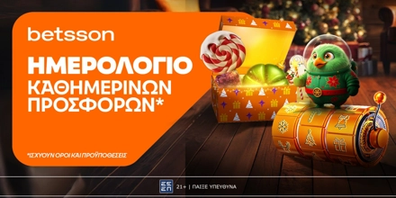 BETSSON-CHRISTAMS-CALENDAR.jpg