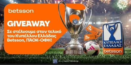BETSSON-GIVEAWAY-TICKETS.jpg