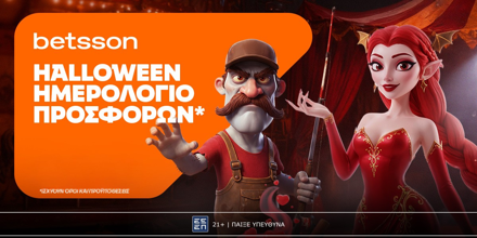 BETSSON-HALLOWEN-CALENDAR.png