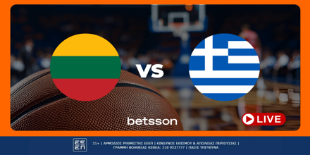 BETSSON-LITHUANIA-ELLADA.png