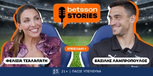 Η νέα σειρά “Betsson Stories” κάνει πρεμιέρα!
