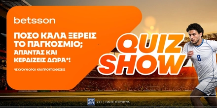 BETSSON-WORLD-CUP-QUIZ.jpg