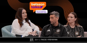 Betsson Talks: Όταν οι Παίκτες Μιλούν Αληθινά