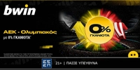 BWIN-2-4-25.jpg