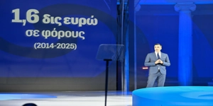 Η στιγμή ανήκει στην Stoiximan: ηγεσία με διάρκεια, αποτύπωμα με ουσία