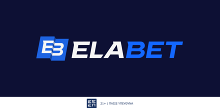 ELABET-DELTIA-TYPOU.png
