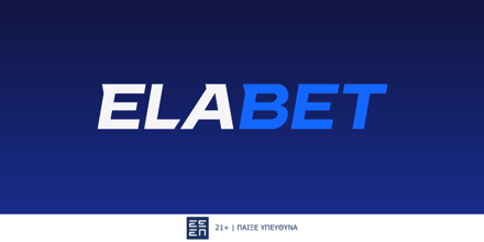 elabet_new_logo_deltia_typou 24-3_1000_500.webp