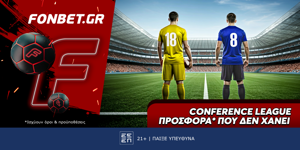 Conference League προσφορά* που δεν χάνει (18/12)