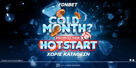FONBET-HOTSTART.jpg