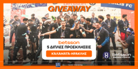 KALAMATA-IRAKLIS GIVEAWAY-BETSSON.png