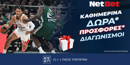 NETBET-1000x500 (2).png