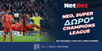 NETBET-8-4-25.png