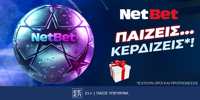 NETBET-CHL.png