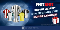 NETBET-DERBY-06-04-25.png
