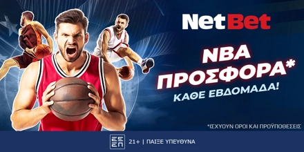 NETBET-NBA-1000x500.jpg