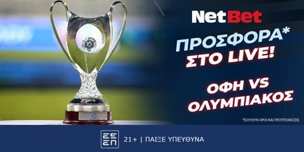NETBET-OFI-OLY-1000x500.png