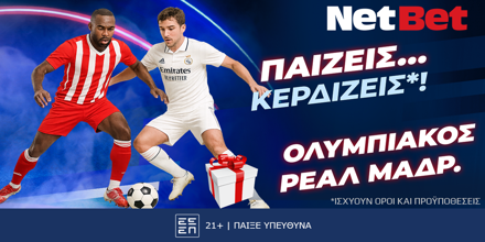 NETBET-OLY-REAL-26-11.png