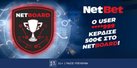 NETBOARD-1000x500.png