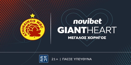 NOVIBET-ATHINAIKOS-QUALCO.jpg