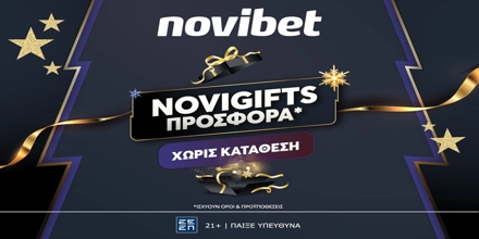 NOVIBET-NOVIGIFTS.jpg