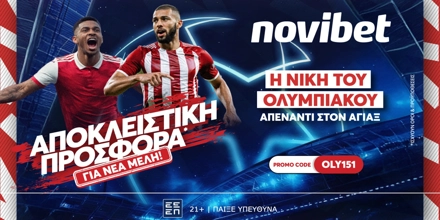 NOVIBET-OLY151.jpg
