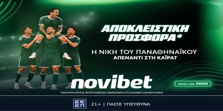novibet-pao-50.jpg