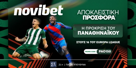 NOVIBET-PAO150.jpg