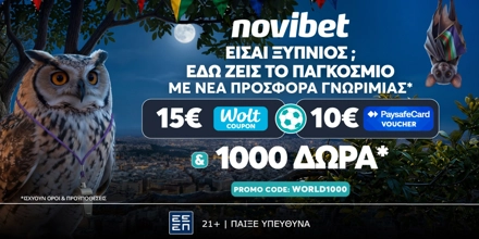 NOVIBET-WORLD1000.jpg