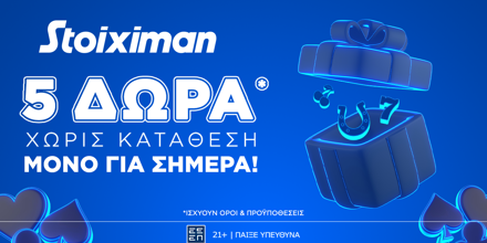 O2A 15.08 1200x628.png