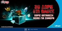PAMESTOIXIMA-FREE-SPINS-01-02-2026.jpg