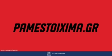 EuroLeague: Score More-Win More* για κάθε πόντο του Ναν και Βεζένκοφ στο Pamestoixima.gr