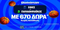 pao-efes-mission-stoiximan.jpg