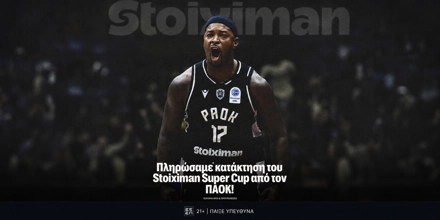 Paok Stoiximan 28-9.jpg