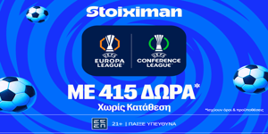 Ξανά στη μάχη ΠΑΟΚ και Παναθηναϊκός με ΚΟΡΥΦΑΙΑ προσφορά* και 415 δώρα* χωρίς κατάθεση!