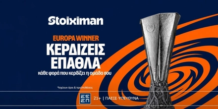 stoiximan-europa-winner.jpg