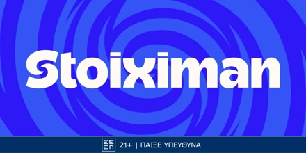 stoiximan-free-spins.jpg